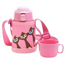 三好製作所 2WAY ステンレスキッズボトル 350ML ミーアキャット ONE ZOO 1802-0003