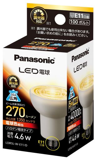 ѥʥ˥å LEDŵ E11 ŵ忧(4.6W) ϥŵ奿 Ĵб LDR5LWE11D