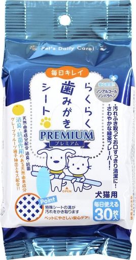 原産国 : 日本 原材料 : 不織布、パルプ、レーヨン、融着繊維 内容量 : 120g30枚入 パッケージ重量: 0.11 kg