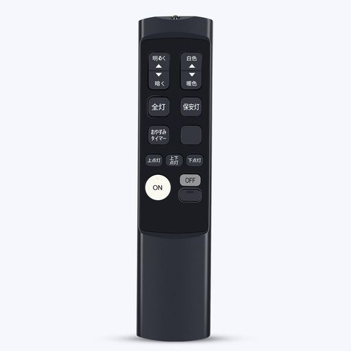 LEDシーリングライト リモコン T4097191 for DAIKO 大光電機 調色調光タイプ用リモコン DPN-40985 DPN-40983 DPN-40984 DPN-40991 DPN-40989 DPN-40990 DPN-40973
