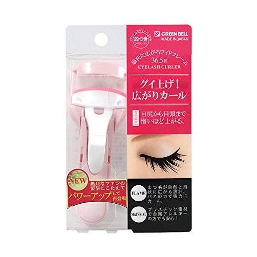 下睫毛用睫毛夹 - グリーンベルワイドタイプアイラッシュカーラーEC-75全長約10cmx幅約3.5cmx厚さ3.5cm