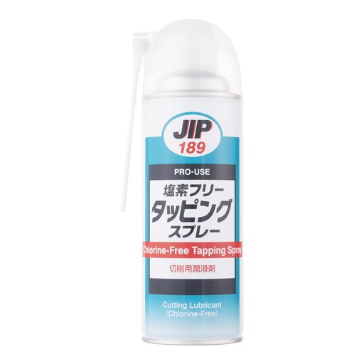内容量:420ml 仕様:第三石油類252ml・エアゾール・危険等級III 極圧性:1.5MPa以上(曽田式四球法750rpm順次加重法) 銅板腐蝕:1a(100度x1hr) 使用温度範囲:100度以下 成分:鉱油・極圧添加剤 成分:防錆剤・LPG