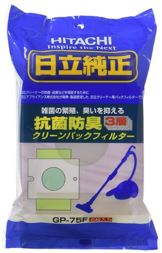 シールふたなし CV-型掃除機用 ※サイクロンタイプは除く 雑菌の繁殖や臭いを抑える抗菌防臭3層クリーンパックフィルター GP-55F、62F、70F、82Fの代替えとしても使用可能 ※広がり方向が異なる 5枚入り メーカー型番: GP-75F 対応機種: CV-型掃除機 ※サイクロンタイプは除く