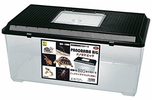 SANKOパノラマビッグ