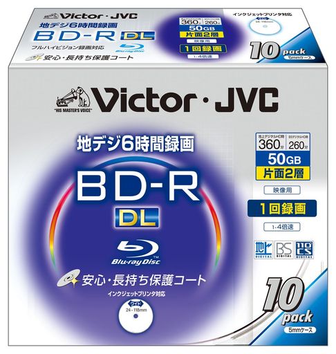 規格:-R/容量(GB):50 種類:AV用/記録面:片面2層/4倍速 入数:10 盤面印刷:可/印刷面:ワイド 著作権保護:CPS