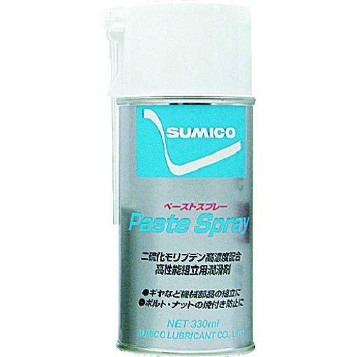 住鉱 スプレー(焼付き・カジリ防止用) ペーストスプレー 330ml LPS(098033)
