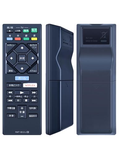楽天市場】BDP－S1200の通販