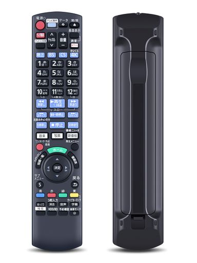 ブルーレイレコーダーリモコン N2QAYB001267 for Panasonic パナソニック ブルーレ...