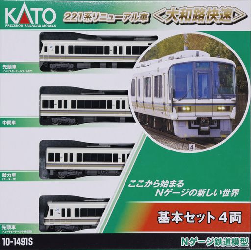 吹田総合車両所奈良支所所属のNA413編成を製品化。 前面の強化形スカート、転落防止ホロ、前照灯のHID灯+フォグライト化をはじめとした体質改善工事施工車の特徴を的確に再現。 屋根上の避雷器を更新後の形態に改めるほか、行先表示シールの収録内容をアップデート。