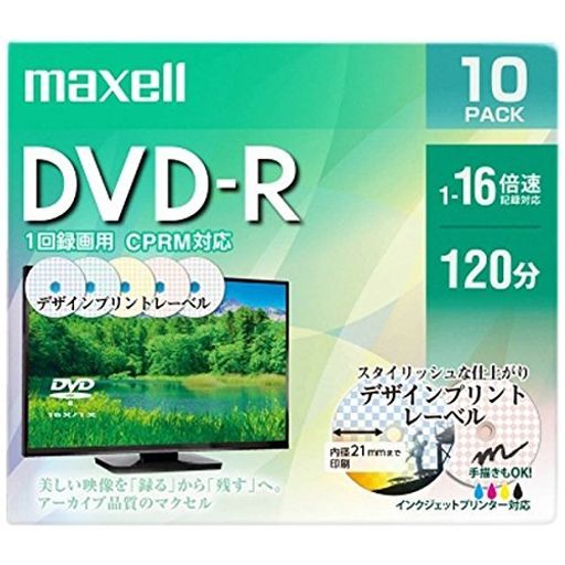 ●マクセル(Maxell)DRD120PME10S録画用DVD-Rデザインプリントレーベルディスク1-16倍4.7GB10枚うす型5mmケース ●インクジェットプリンター対応「デザインプリントレーベル」採用●手描きの文字やイラストの挿入も、チェック柄がおしゃれな出来上がりをサポート! ●チェック柄なので、文字が書きやすい!●書き楽(ラク)インデックス付き●きれいに書けて、汚れにくい「書き楽インデックス」を採用 ●デジタル放送(CPRM)対応●デジタル放送(CPRM)の録画にも対応