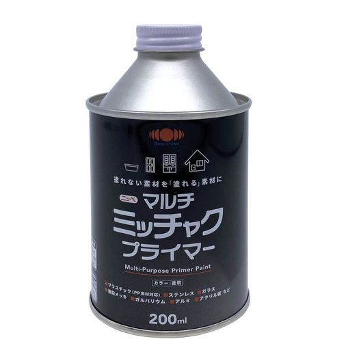 内装/外装 【容量】200ml 【特長】幅広い用途に使用できる油性(弱溶剤)1液型プライマーです。上塗りの適正は(ラッカー・油性・水性)です。プラスチックなどの樹脂面から亜鉛メッキなどの金属面まで幅広い素材に対応します。トルエンフリー・弱溶剤タイプでクロムなどの有害金属を使用していない環境配慮商品です。 乾燥時間:夏:約3時間以上冬:約4時間以上 【塗り面積(1回塗り)】:約3m2(タタミ約1.8枚分) 【用途】プラスチック(PE、PP、ABS樹脂、PET)、FRP、ガラス、アクリル板、亜鉛メッキ・アルミ・ステンレス・ガルバリウム・クロームメッキ・人工木など塗料の密着の悪い金属、鉄、銅、スチール、鉛・進駐、カラートタン、押出成形セメント板、サイディングボード、モルタル、ブロック、PC板、けい酸カルシウム板、ALC、住宅用化粧スレート屋根、GRC、化粧板、硬質塩ビ、木部、コンクリート・モルタルなどの幅広い素材。※素材の状況などによっては密着しない場合がありますので、必ず見えにくいところなどで試し塗りをしてください。