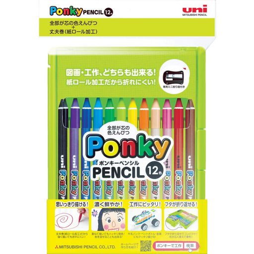 三菱鉛筆色鉛筆ポンキーペンシルこども12色K800PK12CLT