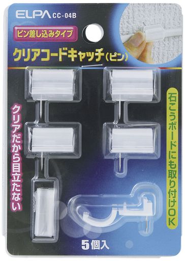樂天商城 - エルパ(ELPA)クリアーコードキャッチ配線ケーブルまとめるピン差し込みタイプ5個入CC-04B(ピン)