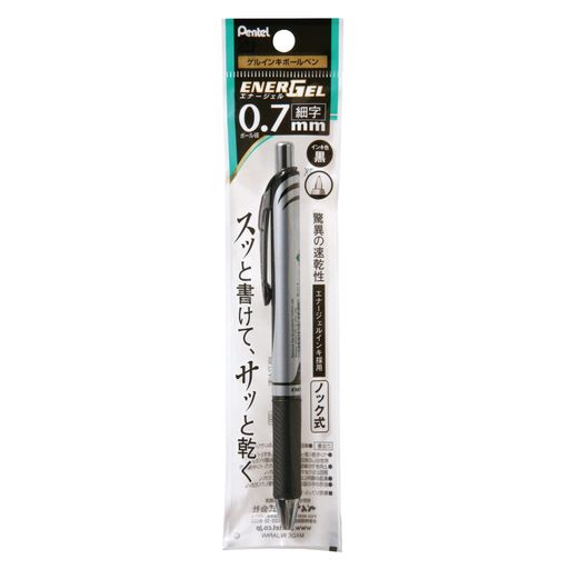 【特長】スッと書けてサッと乾くゲルインキボールペン 【ボール径】0.7mm 【インキ色】黒 【本体サイズ/重さ】幅16x奥行11mmx長さ147mm/13g 【材質】後軸・頭冠=再生PCノック・前軸=ABS・樹脂メッキグリップ=エラストマークリップ=鉄