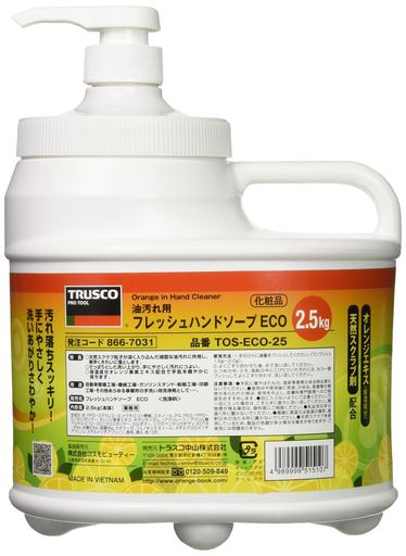 トラスコ中山(TRUSCO)フレッシュハンドソープECO2.5LTOSECO25