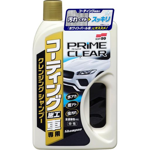 乐天商城 - ソフト99(SOFT99)カーシャンプーコーティング施工車プライムクリアシャンプー750ml自動車ボディの洗浄用リッチ&ソフトスポンジ04293