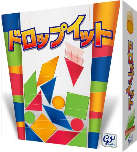 Puzzle - ジーピードロップイット新版人気パズルゲームのリニューアル版