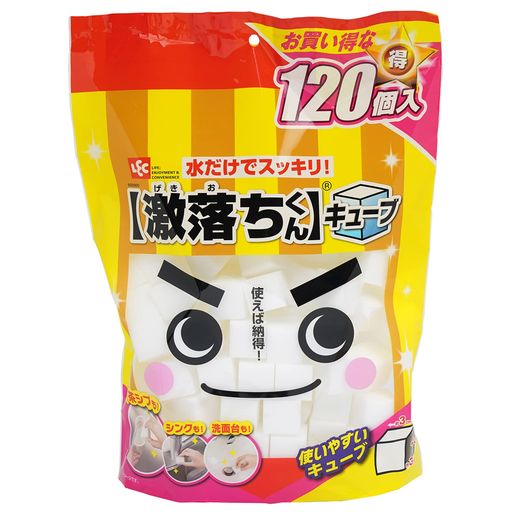 1カットサイズ:3x3x3cm (120個入) お掃除の定番「激落ちくん」の大容量タイプ。使いやすいカット済みです。 洗剤を使わず、水だけで汚れを落とす使い捨てクリーナー。 水をつけて軽くこするだけで汚れが簡単に落とせます。 激落ちくんは消耗品です。お得な大容量で常備しておきましょう。