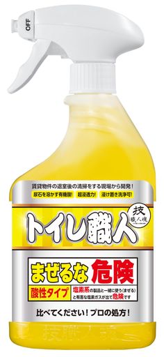 トイレ ・塩酸が主流の強力トイレ洗剤。よく落ちる洗浄力に対してデメリットは金属や対象物の変色やダメージがひどいこと。 ・トイレ職人は現場で培った職人が見つけた塩酸レベルの洗浄力を持ちながら金属や対象物にダメージを与えません! ・清掃されていない公衆便所などのひどい汚れを素早く落とすために現場で開発した成分配合! ・トイレに困ったらこの一本! 尿石や黒ずみなどを溶かして落とします! ・カルシウム汚れ職人と一緒に使うと相乗効果がすごい!