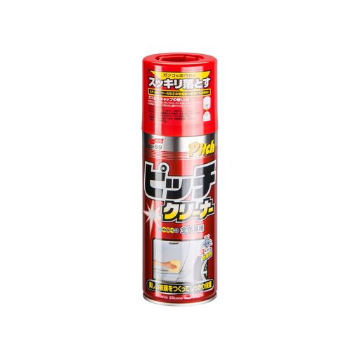 Car Shampoo - ソフト99(SOFT99)ボディクリーナーニューピッチクリーナー自動車用塗装面のピッチ及びタールの除去、洗浄用02026