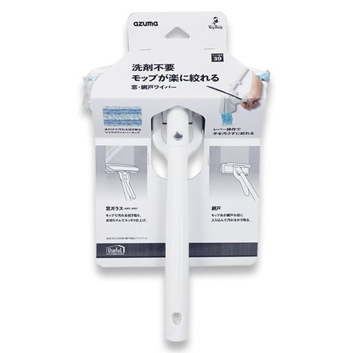 樂天商城 - アズマ工業(AzumaIndustrial)ワイパー窓・網戸楽絞りワイパーH(ヘッドのみ・ハンディタイプ)NUS348