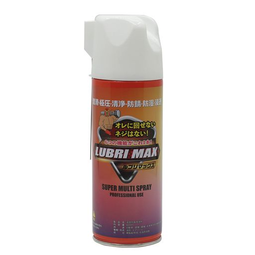 万能スプレー 潤滑剤 420ml|LUBURI MAX|防錆・防湿・浸透|金属保護|機械整備・工具...
