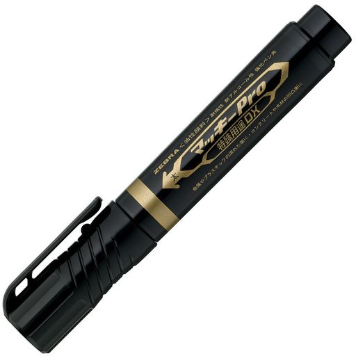 樂天商城 - ゼブラ油性マーカーマッキープロ特殊用途DXYYS10-BK黒