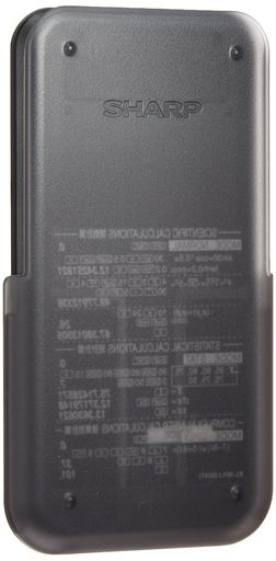 シャープ関数電卓68関数機能ライン表示スライド式ハードケースタイプEL-501JX