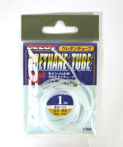 全長:1.0m チューブ内径:0.8mm 適合リーダーハリス(シングルノット):6~16号 カラー:クリア