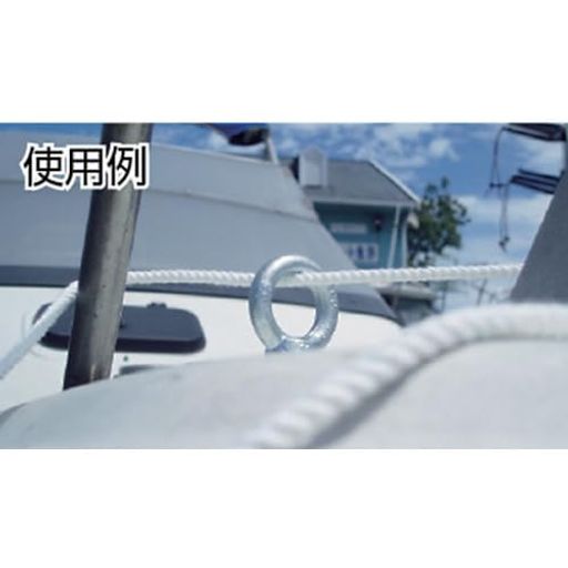 Rakuten - TRUSCO(トラスコ)アイボルトスチール製12mmTAB-12M