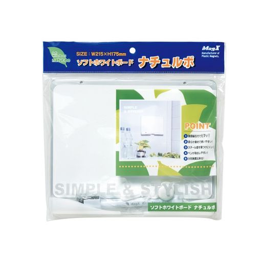 Rakuten - マグエックスホワイトボードソフトナチュルボMSWB-2117NT