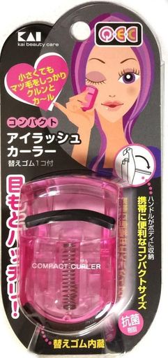 Lower Eyelashes - 貝印KAIQ・E・CアイラッシュカーラーコンパクトピンクPCビューラーKQ097