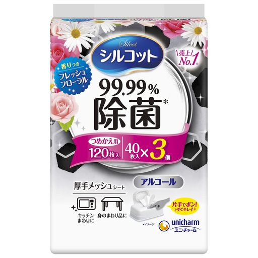 ���륳�åȥ����åȥƥ��å���99.9%���ݥե�å���ե������ι��40��x3�ѥå�