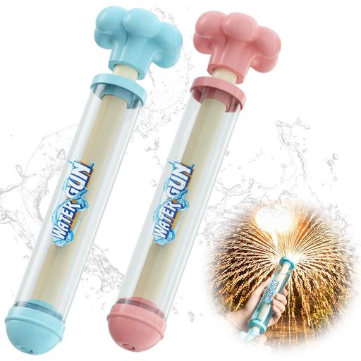 Qosea 水鉄砲 子供 花火 強力 水鉄砲合戦 2個入り 水遊び おもちゃ 水合戦 子供 大...