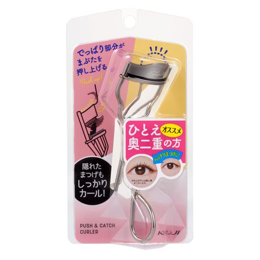 コージー本舗プッシュ&キャッチカーラーシルバービューラーひとえ・奥二重替ゴム付