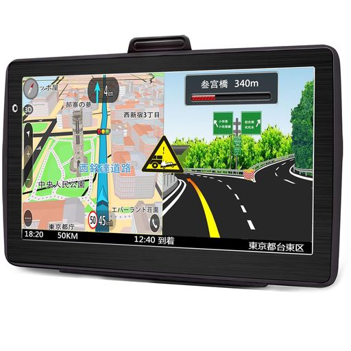 线路连接套件 - 最新地図カーナビ7インチポータブルナビPND車用ナビ車載ナビゲーション車線案内ポータブルカーナビスピード警告安全運転案内対応12V-36V