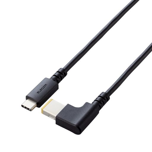 エレコム 充電ケーブル Lenovo/NEC 用 パソコン タイプc - 角型 100W PD対応 (外寸11mmx4.5mmに対応) 【サビに強く信号劣化を抑える金メッキピンコネクターを採用】 ブラック DC-PDLE20BK