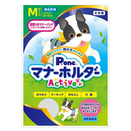 本体サイズ (幅X奥行X高さ) :12x4x17cm 本体重量:0.031kg 原産国:日本