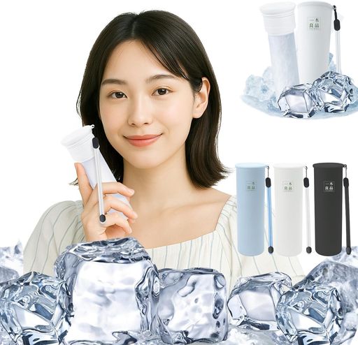 氷嚢 ミニアイスパック 2025最新仕様&真空断熱 20時間持続 氷のう 熱中症対策 グッ...