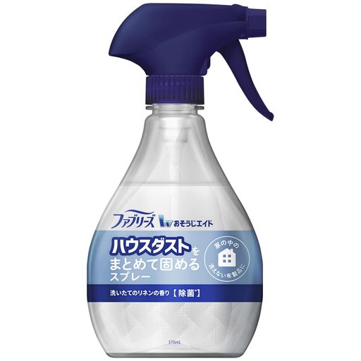 ファブリーズ「ハウスダストをまとめて固めるスプレー」は、ハウスダストをまとめて固めることにより、ハウスダストの舞い上がりを防ぐことができます。 ハウスダストとは、住まいのホコリの総称です。繊維埃だけではんく、ダニの糞や死骸、花粉や・ペットの毛、ふけなどが含まれることがあります。 使用方法は、(1)普段のお掃除の前にスプレーすると、(2)ハウスダストをまとめて固めるので、(3)粘着クリーナーや掃除機で取り除きます。 「洗いたてのリネンの香り」と「香料無添加」の2種類からお選びください。 ハウスダストの舞い上がりを防ぎ、快適に過ごすことができます。