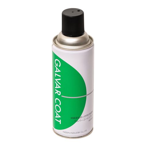 日新インダストリー株式会社 ガルバーコートスプレー メタリックシルバー 420ml GA001
