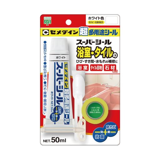 幅広い材料に良好な接着性を持ちます 摩擦や薬品・紫外線に強く、屋内外で優れた耐久性を示します 表面被膜が早く張る速硬化タイプ 硬化後塗料の上塗りができます 抗菌・防カビ剤配合