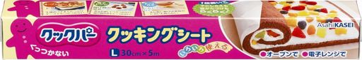 商品サイズ (幅x奥行x高さ) :311mmx41mmx41mm 原産国:日本 内容量:1個入 原材料: シリコーン樹脂加工耐油紙 ブラント名: 旭化成ホームプロダクツ
