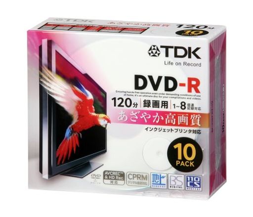 規格:-R/容量(GB):4 種類:AV用/記録面:片面1層/8倍速 入数:10 盤面印刷:可/印刷面:ワイド 著作権保護:CPRM