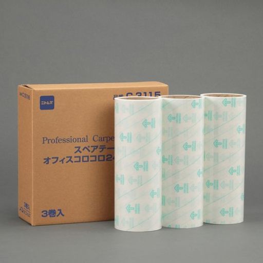 ニトムズ(Nitoms) コロコロ プロフェッショナル スペアテープ 業務用 240mm幅 50周...
