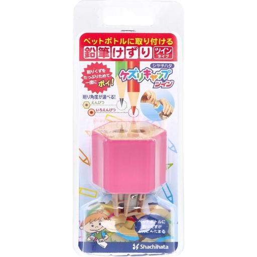 【色】ピンク 【鉛筆の削り角度】24°(鉛筆用)/28°(色鉛筆用) 【仕様】500mlのペットボトルなら約10本分の削りくずを貯められる 【寸法】42.1x37.2x30mm 【重量】15g