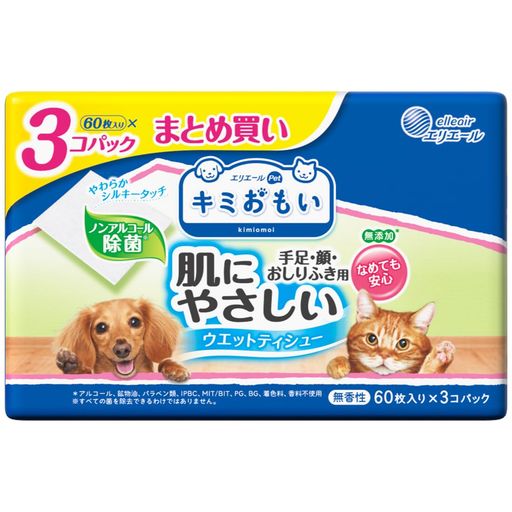 エリエールPetキミおもい肌にやさしいウェットティシューノンアルコール除菌60枚x3個パック