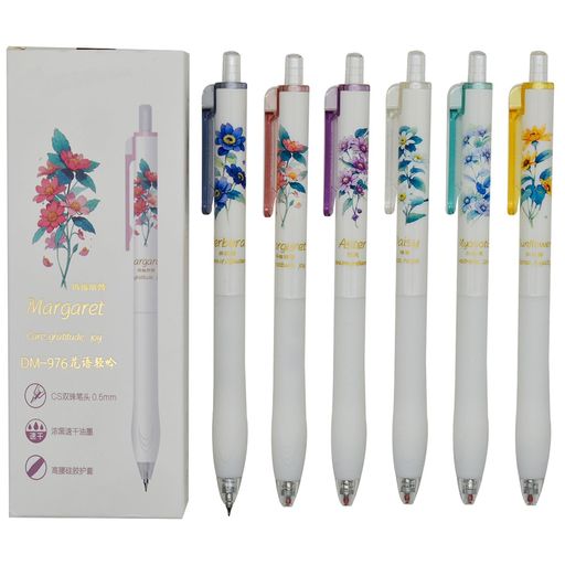 Maydahui おしゃれ 花 ボールペン 12本セット 0.5mm 黒インク ひまわり デイジー ...