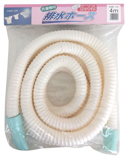 三洋化成 洗濯機用 排水ホース カット式 4m ホワイト