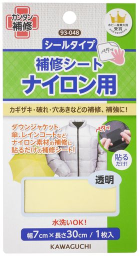 種類:単品 梱包サイズ:1.0x15.0x10.0cm